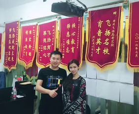 北京舞蹈学院录取名单