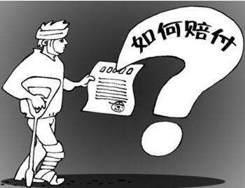 进厂须知 哪些情况认定为工伤 工伤事故到底怎么赔 37打工网 