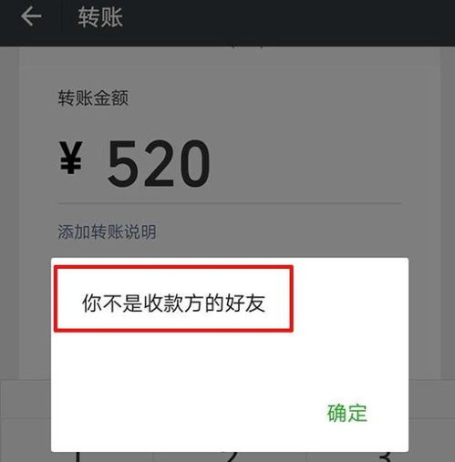 但你听说过一键发—我发消息给你,你发消息给我