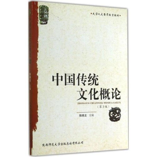 12项主题活动5大优惠奖励政策 张家界全省冬游营销送福利啦【JN江南体育官方app下载】(图2)