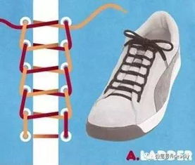 花式鞋带系法 15 种必学鞋带绑法