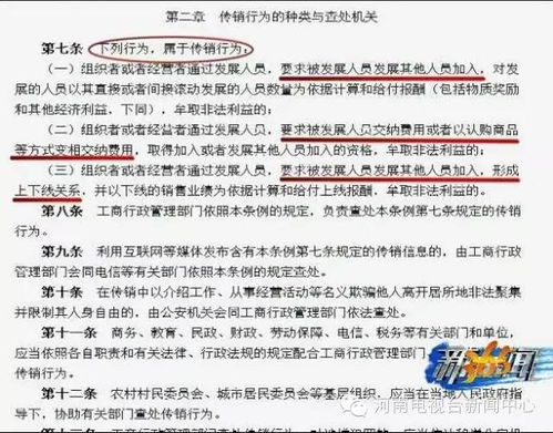 论文查重系统都是怎么收费的