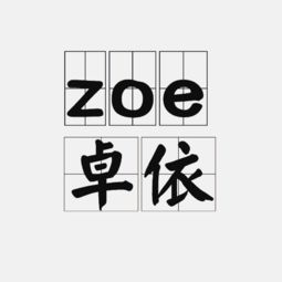 “我们”的意思如何、我们的读音怎么读、我们的拼音是什么、怎么解释？