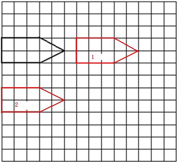 1 画出把向右平移6格的图形. 2 画出把向下平移4格的图形. 题目和参考答案 青夏教育精英家教网 