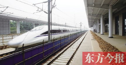 郑州西站10月正式投运营 将拥三个高铁站 图 