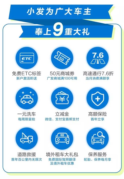 etc币价最新行情,etc币2020年减产