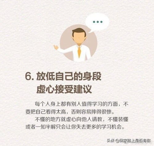 有哪些实用技巧可以帮助excel表格锁定格式不被修改？