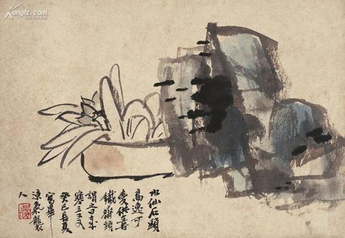 近代艺术大师 吴昌硕作品欣赏