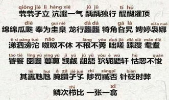 连小黄人都会唱 生僻字 了,这也太可爱了吧