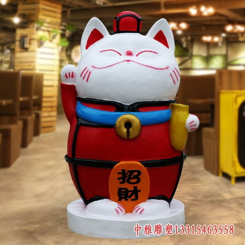 玻璃钢招财猫雕塑 中卫树脂招财猫雕塑厂