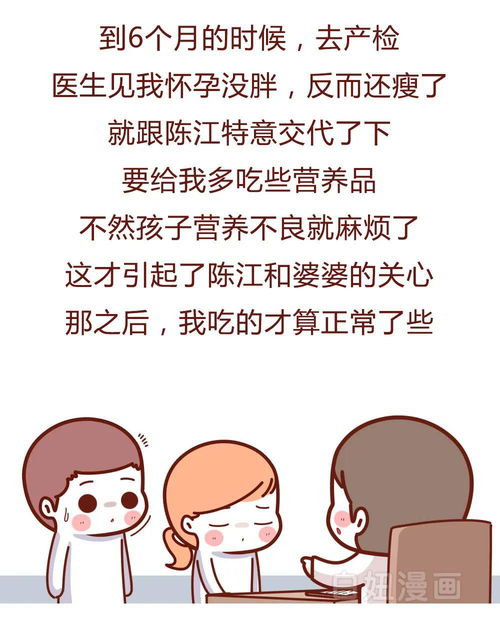 为什么感觉婚姻很没意思