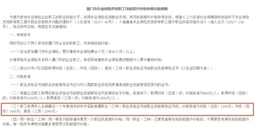 诈骗犯被押在南京，其户籍地广东，不愿退赃，警察让我起诉，怎么办