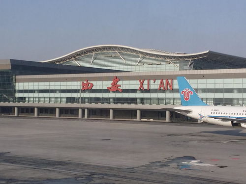 咸阳国际机场为什么前面要加西安两字，为什么不直接叫西安国际机场呢