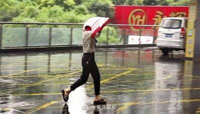 6月重庆降雨是69年来第三多,本周末暴雨又要来 为啥有这么多雨