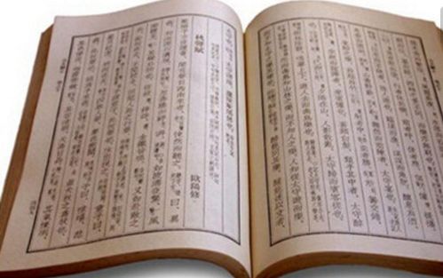 初中语文,从文字到文化,文言文可以学得更有趣
