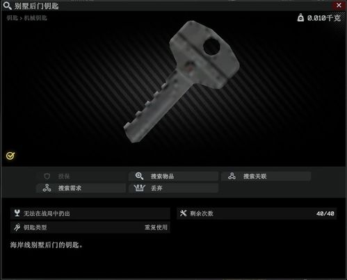 查重工具大盘点：你都在用哪些？