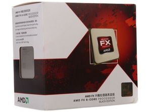 FX 6200 盒 