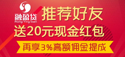 理财产品上市需要提供担保？