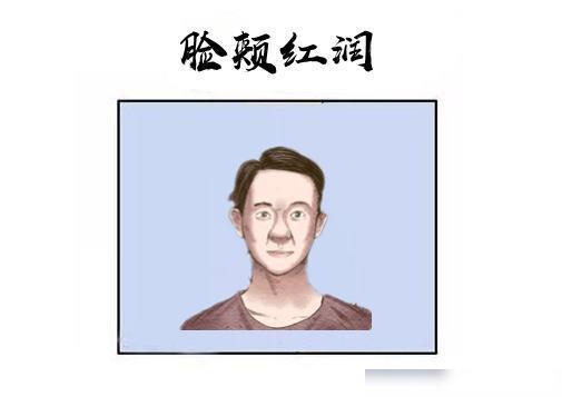 额头开金花,必暴富 的四种男人相,天生凤凰命