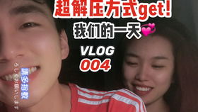 生日Vlog006 特别惊喜大放送 LF STUDIO