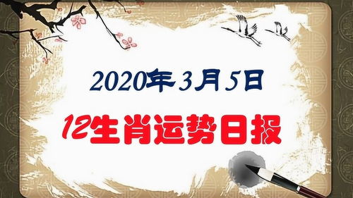 12月6日是什么日子,2022年12月6号是什么日子