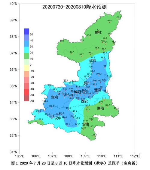 未来20天陕西将进入多雨时段 各地需加强防范 