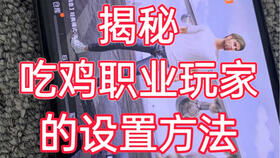 终于知道游戏主播为啥玩王者那么6,一个上最强王者不是盖的