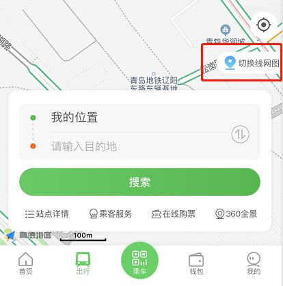 怎么看微信头像是不是网图