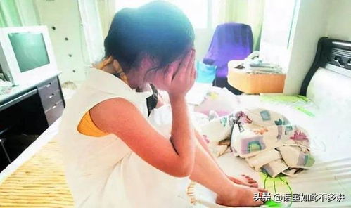 与12岁女孩发生关系不算强奸 四男子被法院这么判