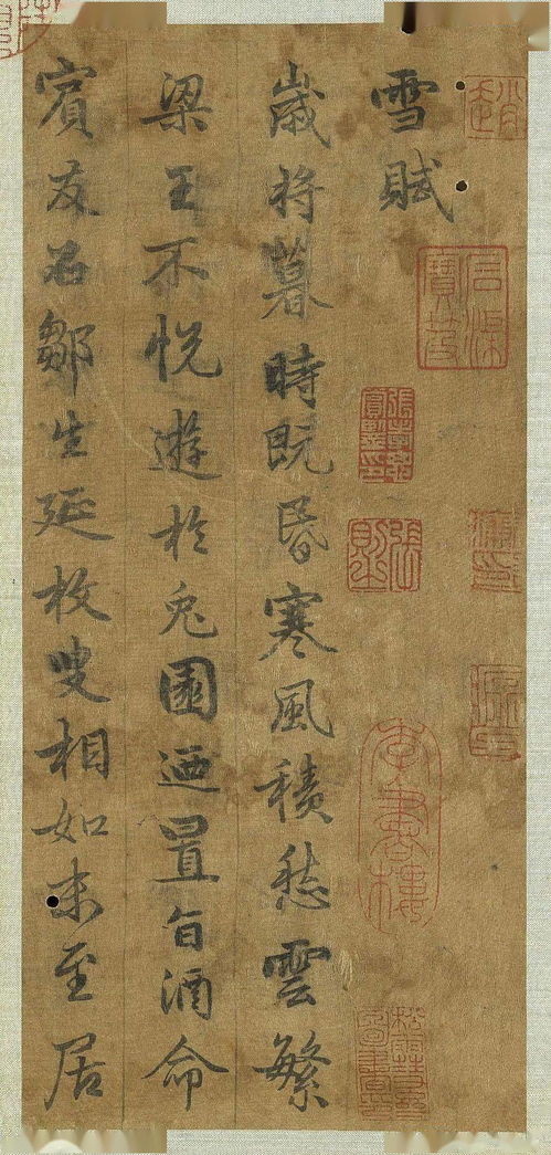 赋得丛兰曙后色,钱起《赋得丛兰曙后色，送梁侍御入京》原文及翻译赏析