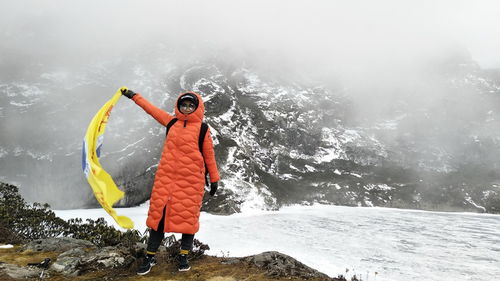 徒步冰雪之峰 小相岭