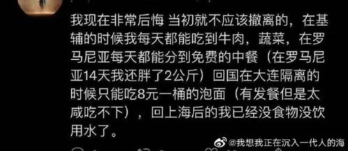 铂程斋 不要去做事后自己都觉得可笑的事情 