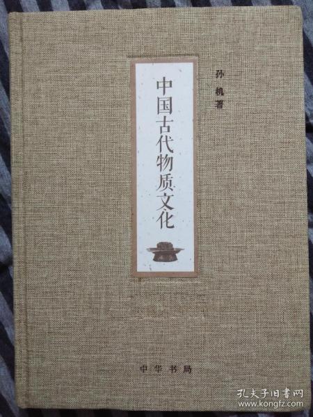 “冬储季”尿素产业全力备战春耕 护航“粮食的粮食”期货业期待“产品上新”_JN SPORTS(图5)