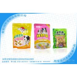 深圳市宠物食品包装袋批发 宠物食品包装袋供应 宠物食品包装袋厂家 网络114 
