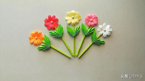 手工花朵教程,带你学习如何制作简单又漂亮的纸花