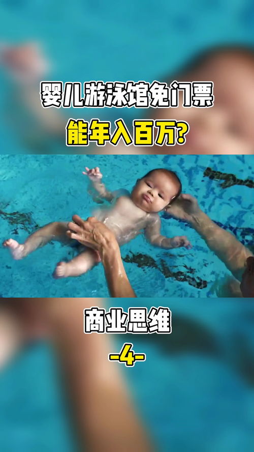 运动队励志语录简短;游泳运动员励志霸气的文案？