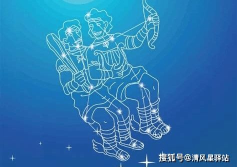 不想迁就任何人 4大星座宁愿当 快乐的边缘人