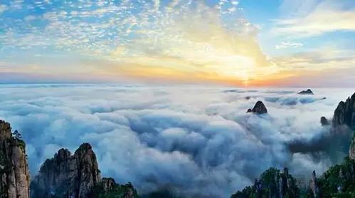 征服 中国最美的17座山峰 