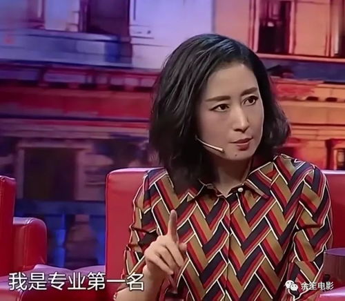 七年婚姻的泪与痛与前夫离婚后刘敏涛活出了属于她的独特精彩