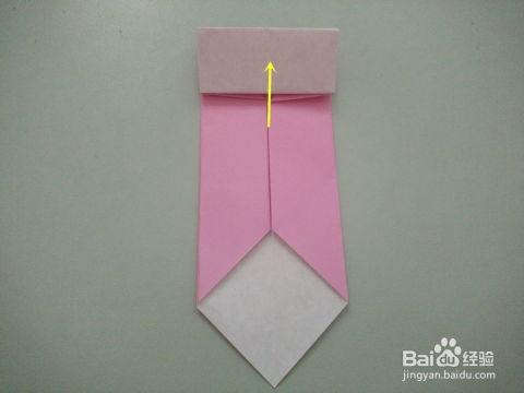 折纸 爱心盒子的折法