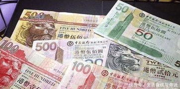 香港为什么有自己的货币(为什么香港的货币不是人民币)