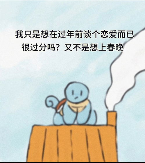 怎么才能让天秤座暧昧对象表白 