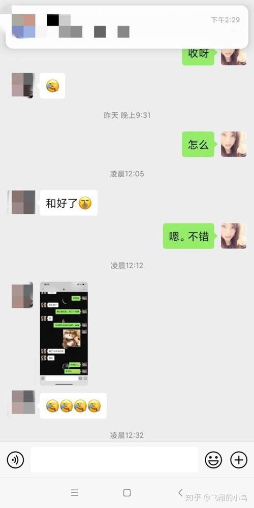 分手后两个月如何挽回 分手两个月彻底没联系