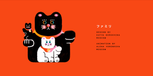 平面设计 日本招财猫,设计成这样也太可了吧 爱了爱了