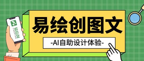 现在开图文店还能赚钱吗