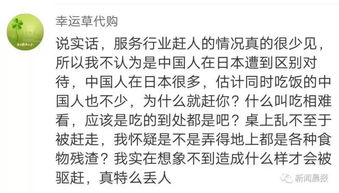 23岁小伙活活饿死家中 家教好不好,从孩子吃饭这件事上就能看出来