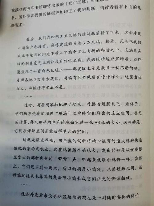 种了的造句;这块地里的菜秧是我种下的造句？