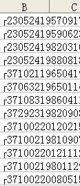 下面各数的哪些“0”可以去掉？请划去．1.80、0.250、703.050、17.00、60.0、0.060、