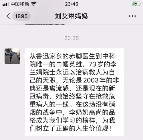 励志高能勇辑,高能英雄高能凭证是干嘛的？