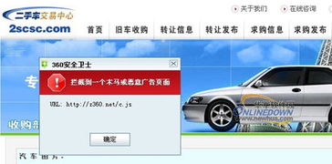 WEB渠道原企业网银“A3今日交易查询、A5来账查询服务、A7网银汇入查询、A8签约客户交易查询”服务均已取消...